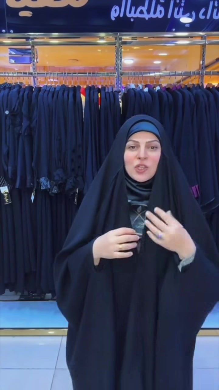 أناقتكِ هي عنواننا ✨
​لأنكِ تستحقين التميز، نقدم لكِ تشكيلة من العبايات الأنيقة التي تجمع بين الفخامة والراحة. تصاميم حصرية تليق بكل مناسباتكِ.
​💡 ملاحظة هامة: لضمان ثقتكم، (لا تدفع للمندوب إلا بعد التأكد من الطلب وفحصه تماماً).
​للحجز والاستفسار:
​تواصلوا معنا عبر الواتساب مباشرة:
📲 ***********
​#عبايات #اناقة #ازياء #كشخة #تسوق #موديل
