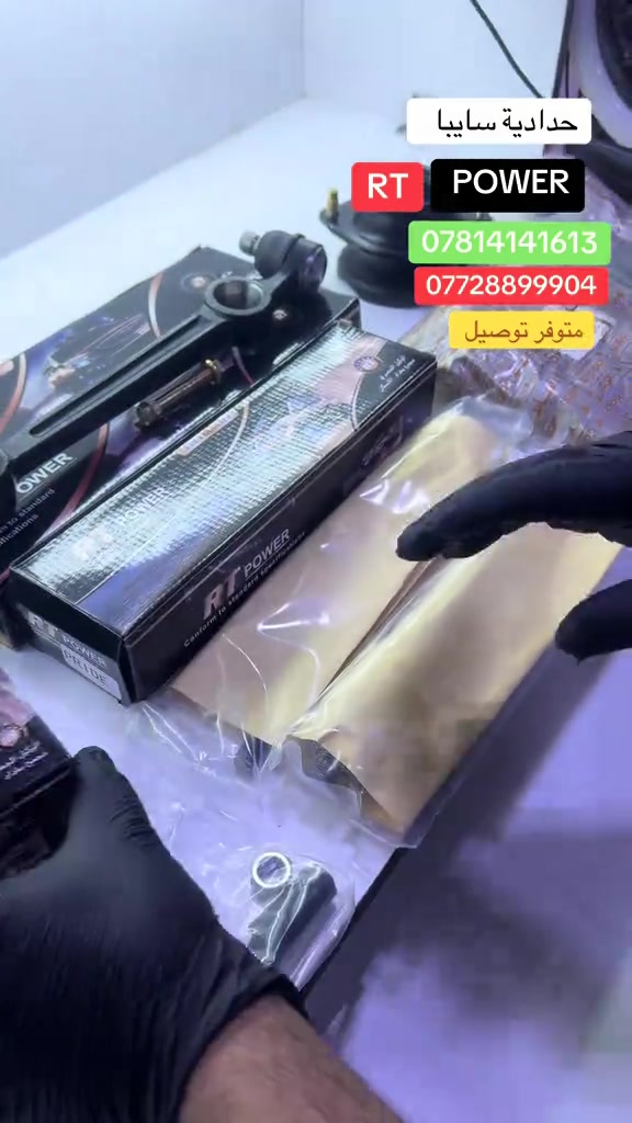 . ❓مجمع بغداد  الاختيار الافضل اشتري ⚠️  قطع غيار  اصليه 🔀 اكتب تم  وذكر نوع  السياره والموديل  مجمع  بغداد  الاسكان   اختصاص   قطع  الغيار  الاصليه       🚨🚨 انسب  الاسعار  🚨🚨   اكتب  تم  وطلب  اسم  الماده   ترد   الصفحة  السعر  والتفاصيل في  رسالة   👍👍👍👍 لايك  ومشاركة  للصفحه  مجمع  بغداد قطع  غيار  سيارات كوري  صيني  ايراني جملة  ومفرد العنوان  () بغداد الاسكان  شارع  كلية بغداد للعلوم الاقتصادية  بداية شارع  مخازن التموينيه  قرب  مرور الطوبجي  مدخل الاسكان   مجاور  مطعم  التمار       والتواصل يرجى الاتصال على الرقم التالي: 📞 ***********        📌✅   ☎️☎️ ***********      📌  📌#الشعب_الصيني_ماله_حل😂😂😂😂😂😂😂😂😂😂😂😂😂😂 #الشعب_الصيني_ماله_حل😂😂😂😂😂😂😂😂😂😂😂😂😂😂😂 #العراق🇮🇶 #📌🖤 #هاشتاقات_تيك_توك_العرب 
