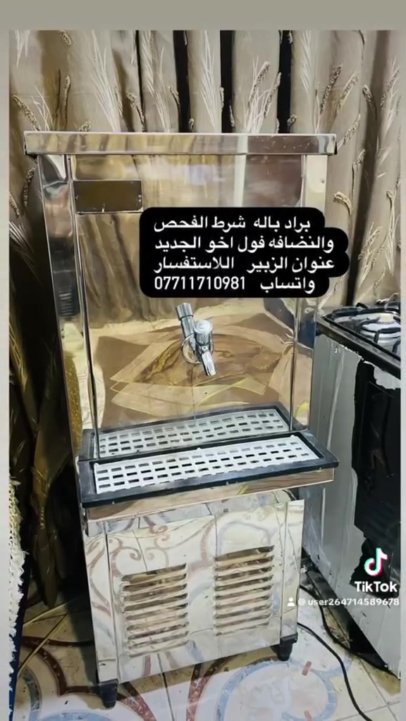 لا توجد تفاصيل
