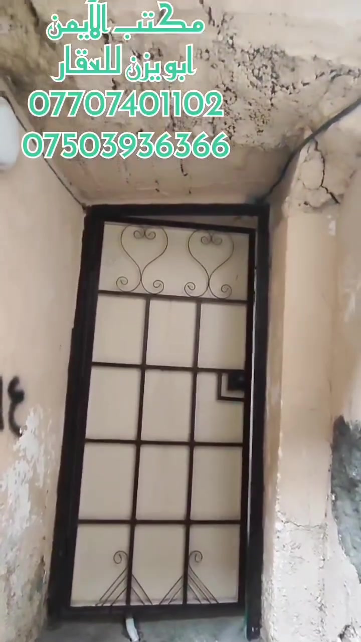 البدن دائرة المعلومات • ١٠٠م • ملك صرف