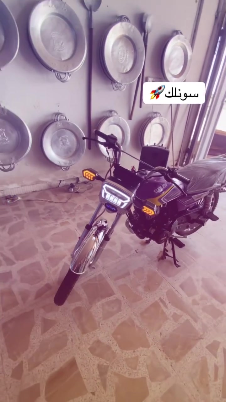 سلام عليكم سونلك 2025اخر صدار
مكفول من التاير لتاير سبانه ماممدوده عليه بـ؏َـده كلهة جديد محدك 200cc✈️ ……. السعر 900وبي مجال بسيط  العنوان صلاح الدين العباسيه بين تكريت وسامراء 

الهاتف ***********
