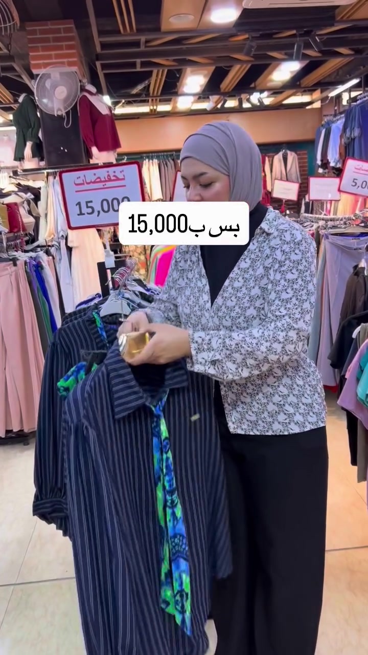 #اكسبلور

نص مكتوب في الصور:
- بس ب 15,000