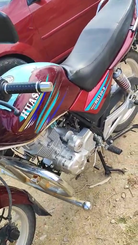 هوشه ٢٥ • ١٥٠ • للبيع