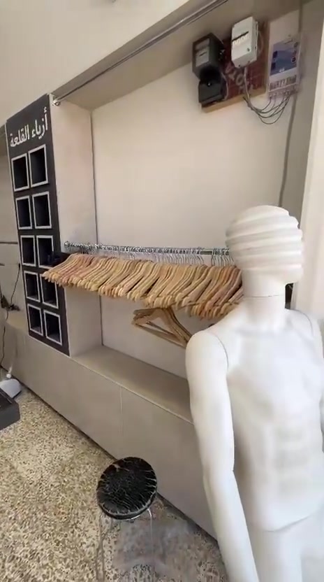 السلام عليكم ديكور محل ملابس كامل للبيع كلة جديد
ديكور محل ملابس كامل للبيع جديد وبنصف السعر

ديكور خشب mdf تركي جديد

مليكانة تركي كامل جديد 

مليكانة كاملة بلاستك عادي 

ملكان صدر ثقيل عدد ٨ 

ميز كاشير جديد نوعية ممتازة

اوتي نوال بخاري عمودي جديد

ستاند حديد ثقيل سراوين 

تعاليك ملابس وبناطير نوعية ممتازة

مراوح جدارية عدد 2 جديد

لدات اضاءة عدد 10 مع مساطر ٢ 

السعر مليونين فقط كامل كلشي 

الموقع حلة حي المهندسين 

للتواصل الاتصال او واتساب ***********
