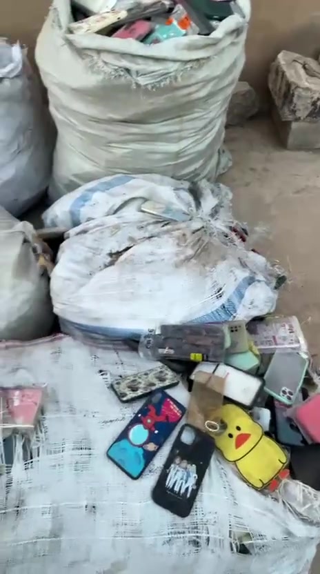 الاتصال على الرقم ***********
