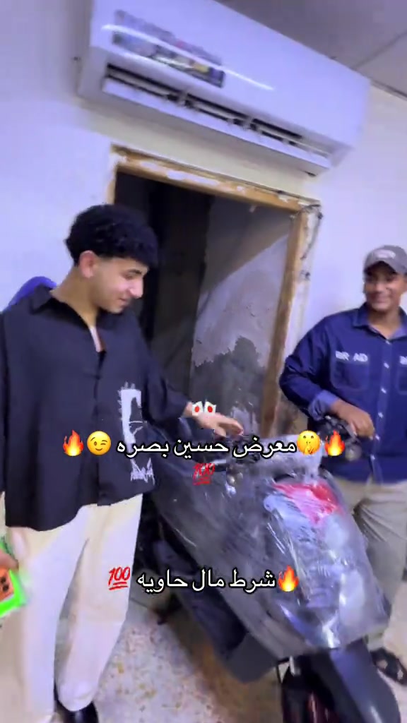 واحد بصره 🔥💸  💯#ماكسات_تايوان🇹🇼 #سوق_الجمعة #ماكسات_العراق🇮🇶 #شعب_الصيني_ماله_حل😂😂 #دراجات 

نص مكتوب في الصور:
- 🇯🇵معرض حسين بصره 😉🔥💯 شرط مال حاويه🔥💯