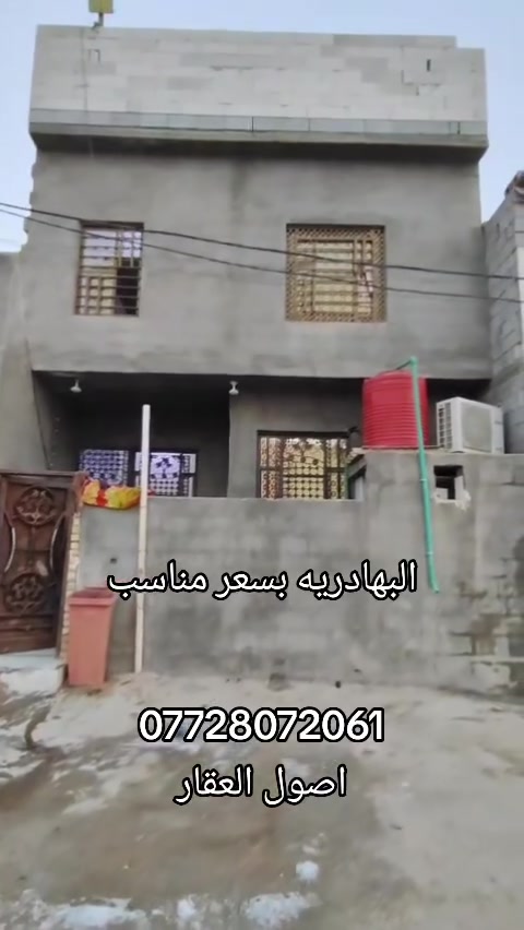البهادريّة • ١٠٠م² • ٣ غرف نوم