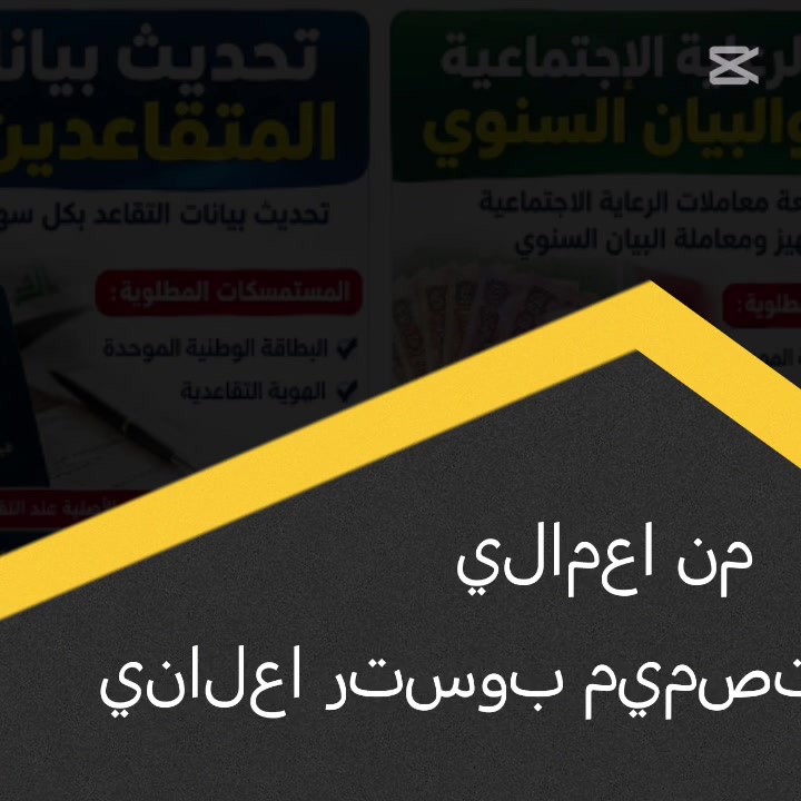تصوير مناسبات • طباعة ونسخ • استنساخ مستندات