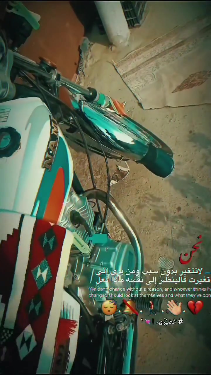 اعادة النشر بسبب الوعود الكاذبة لتواعد ذا مو كدهه 
دراجة شلامجه اصلي تعمير26 شاصي 24 سكنر مكاني نجف 
نظافة شوفت عينك انظف من صور بعد السعر 850  وبيهه مجال اسعارهن معروفة موشراي لتراسل ولا توصل

