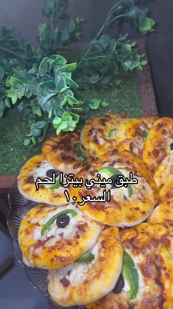 الناصرية • بيع مباشر • توصيل مجاني