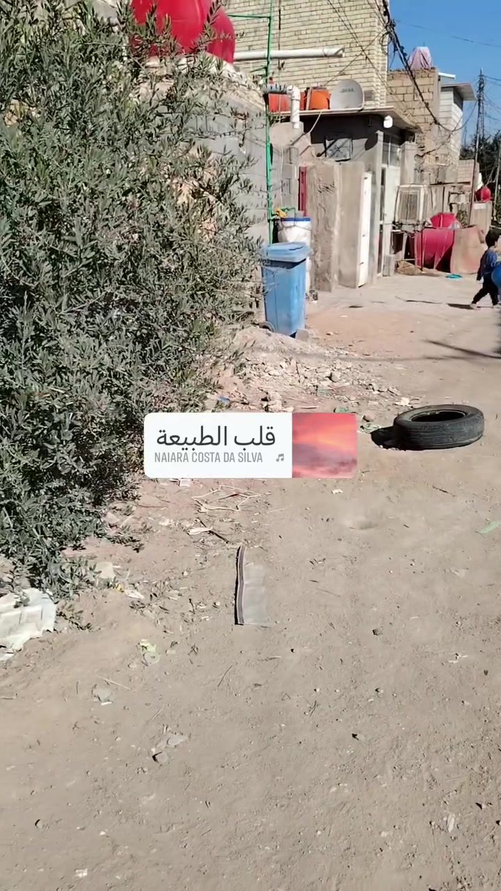 سلام عليكم عندي بيت للبيع طابو صرف المساحه ٢٠٠ متر طابق واحد بناء بلوك سقف عكاده بي ثلاث غرف نوم مع صاله وستقبال ومطبخ وصحيات داخلية والخارجيه سعر ٩٨ مع مجال كربلاء حي أمن داخلي شارع طارق خيكاني قطاع ٢١ قرب مدرسه الحديد على ساحه قريب سايدين شارع عام مكتب الغدير شارع طارق خيكاني مقابل اسواق ريحانه قرب بانزين خانه رقم المكتب *********** /***********ارقام بيهن وتساب

