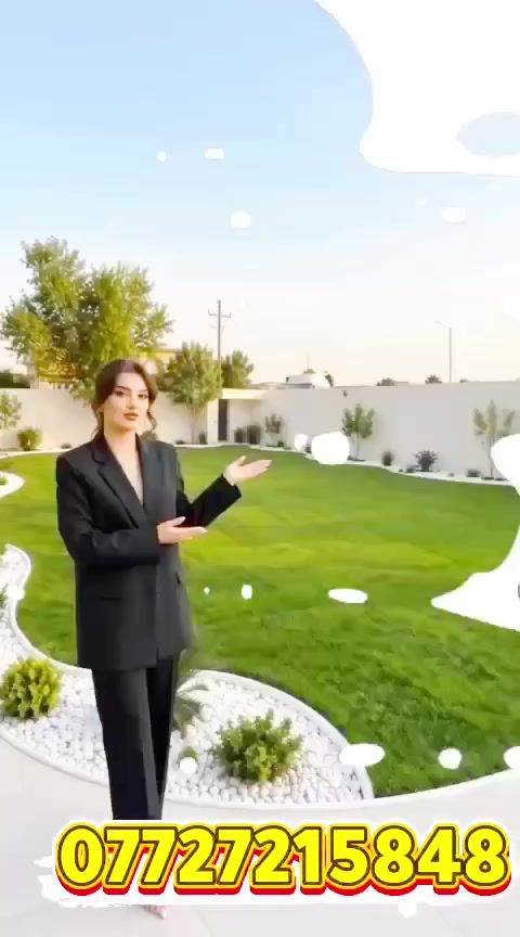 تصميم حدائق • تنفيذ حدائق • حدائق منزلية