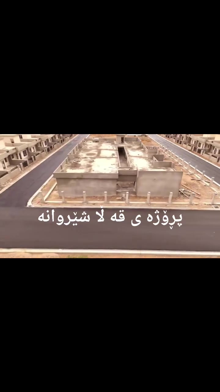 قلعة شيروانة • للبيع • بدون تفاصيل