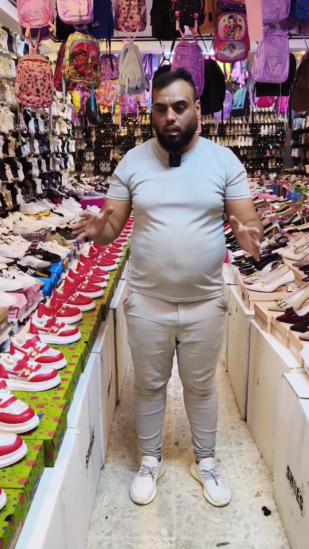 تنزيلات • عناد زنجيلي • توصيل لجميع المحافظات