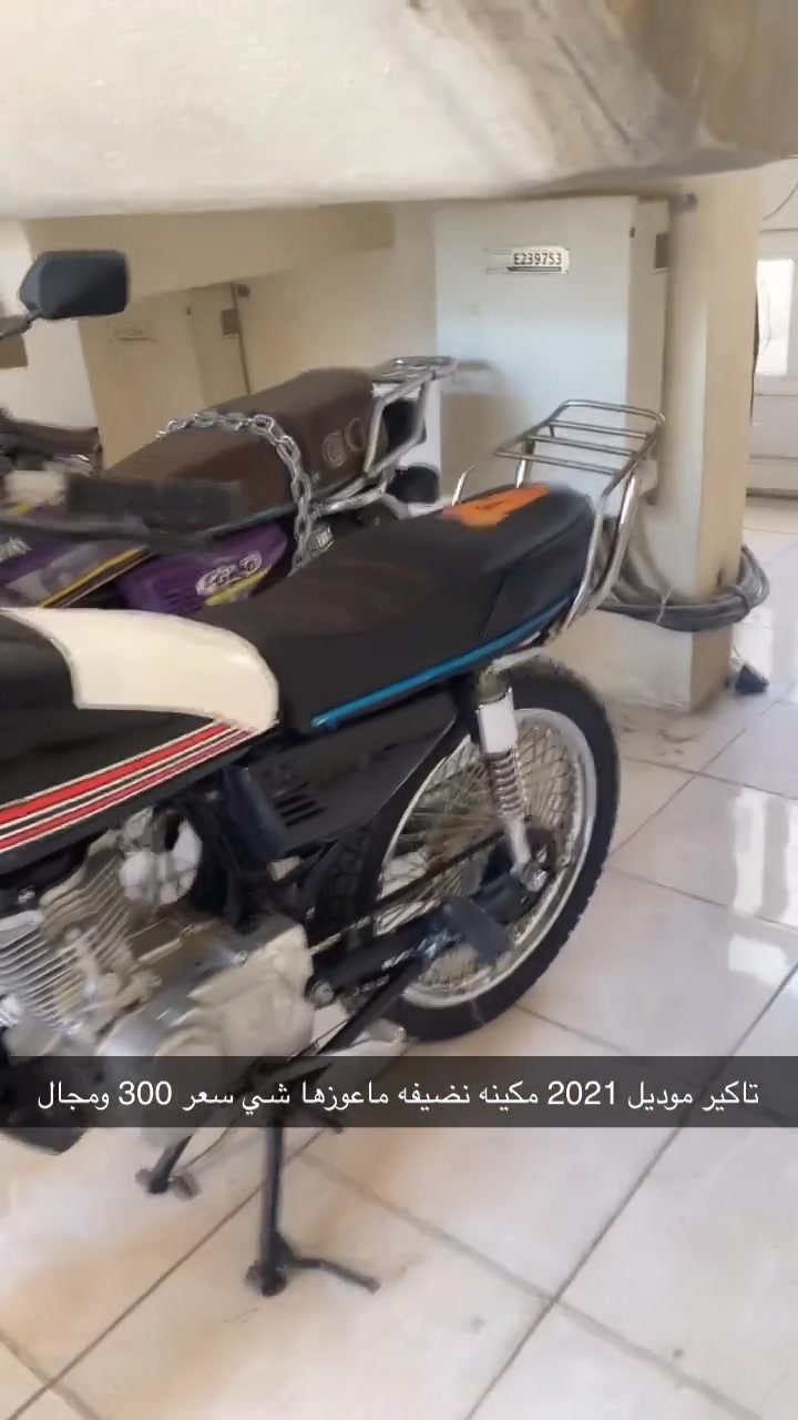 تايكر • 125 • مكينة نضيفه