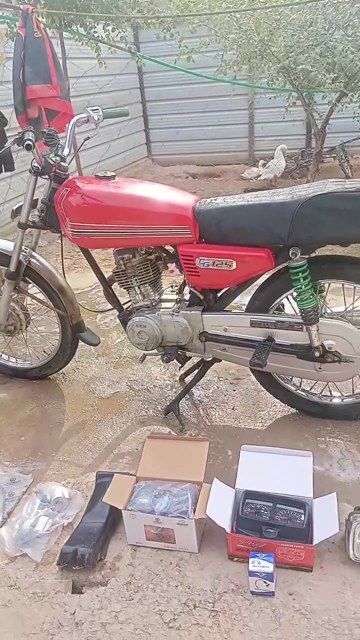 هوندا GT125 • كلك • طويريج