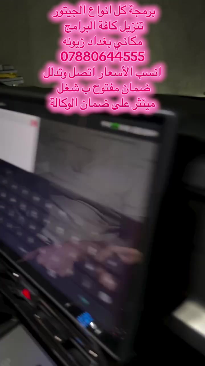 برمجة • تنزيل برامج • ضمان مفتوح