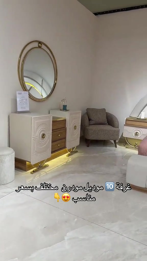 #معرض_حسين_الغراوي📞*********** #اكسبلورexplore #اثاث #غرفة_نوم #موديلات 
