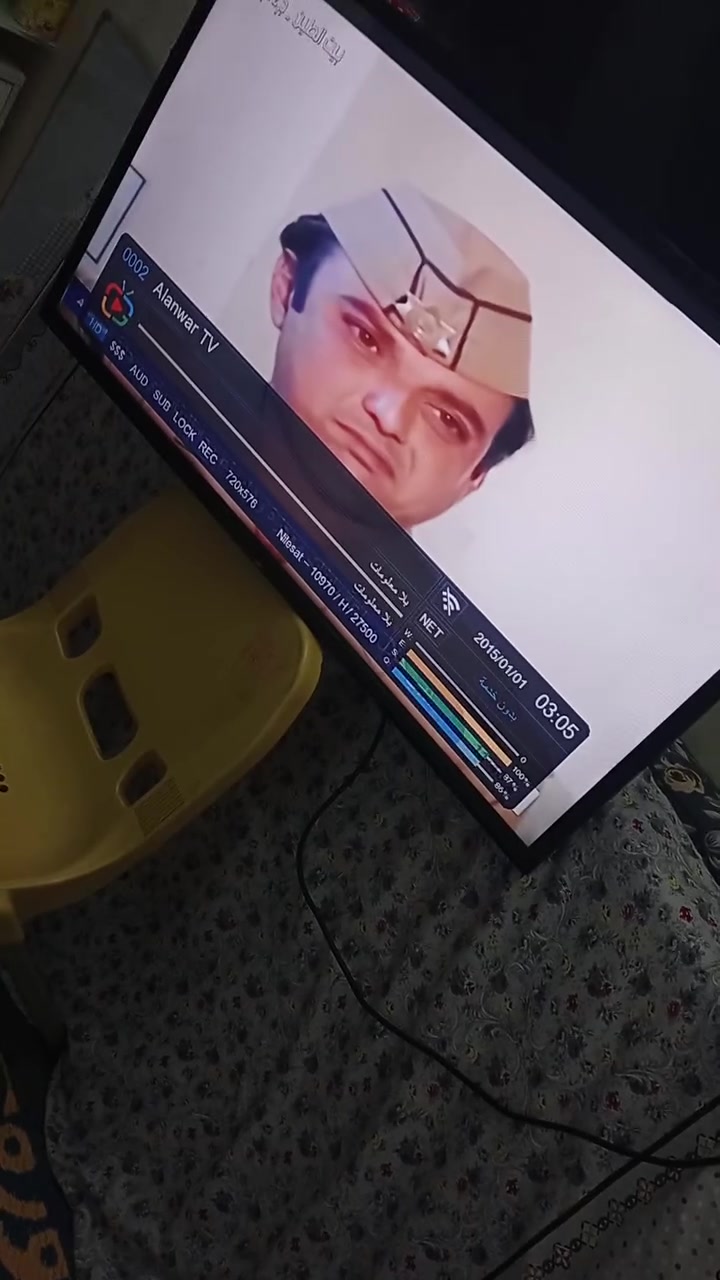 الخطيب الزراعي • بدون نت • ٤٢ انش