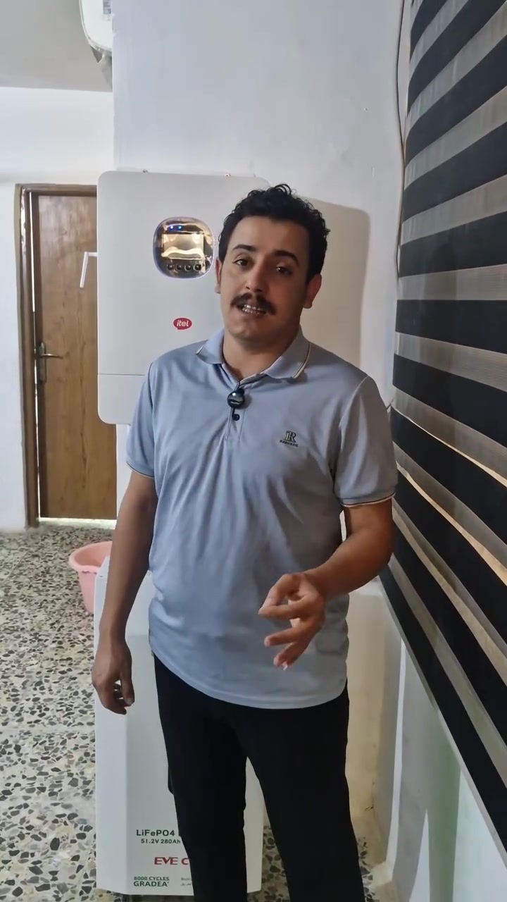 منظومة طاقة شمسية متكاملة بقدرة 25 أمبير نهاري و15 أمبير ليلي ⚡
حل عملي وموثوق لتقليل الاعتماد على المولدات وتوفير طاقة مستقرة للمنزل أو المشروع.
🔋 مكونات المنظومة: • إنفيرتر Itel Energy 8KW – IP54
• ضمان الإنفيرتر 3 سنوات
• بطارية Skma Green Power بخلايا EVE
• أكثر من 8000 دورة شحن وتفريغ
• عدد 12 لوح شمسي
• قدرة اللوح الواحد 715W
• الألواح من شركة JA SOLAR
⚡ أداء المنظومة: ☀️ 25 أمبير نهاري
🌙 15 أمبير ليلي
💚 جودة عالية • كفاءة • استقرار • عمر تشغيلي طويل
شركة الإشعاع الشمسي للطاقة الشمسية
موقنا بغداد الكرخ تقاطع الدرويش
📞 ***********
📞 ***********
#الاشعاع_الشمسي #الطاقة_الشمسية #ItelEnergy #JASOLAR #EVE #SolarEnergy
