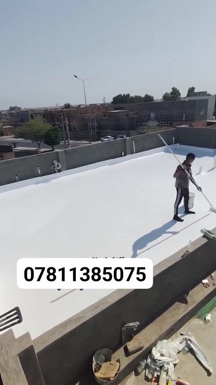 #الجزيرة_كول_رووف***********
تحمي منزلك من حرارة الصيف ومن امطار الشتاء افظل منتج في الشرق الاوسط واسيا 
للعزل الحراري 
ظمان حقيقي عشر سنوات
معالج التشققات.  
عمل الكادر المميز لكادر دهانات الجزيرة 
بقيادة الفنان اسلام ابن الرمادي. الاستفسار على الخاص.

