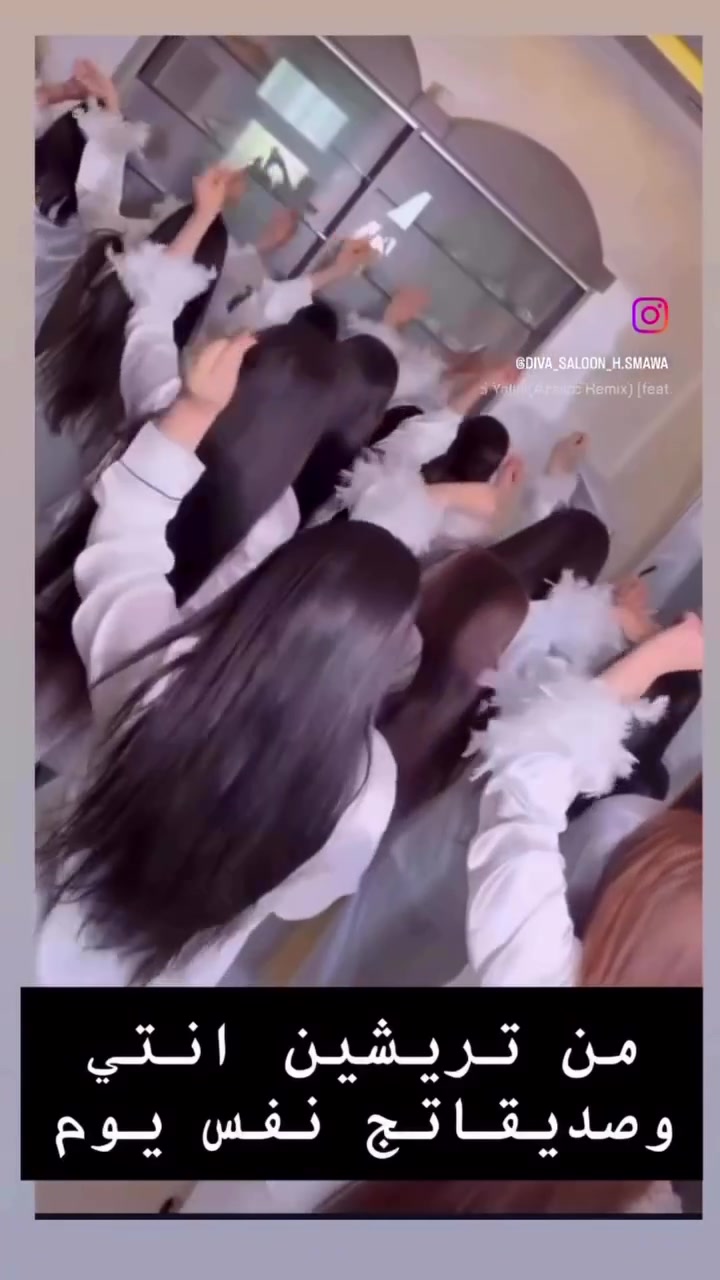 نبأ الشمري

تخفيضات صالون ديفا 🥰🥰

نستقبلكم داخل صالون من ساعه ١٠ صبح للساعه ٩ ليلا بدون حجز😍

سماوه الغربي مقابل متنزه الورده 

***********

https://www.instagram.com/diva_saloon_h.smawa?igsh=dTEyYm1xc2lianJ0
