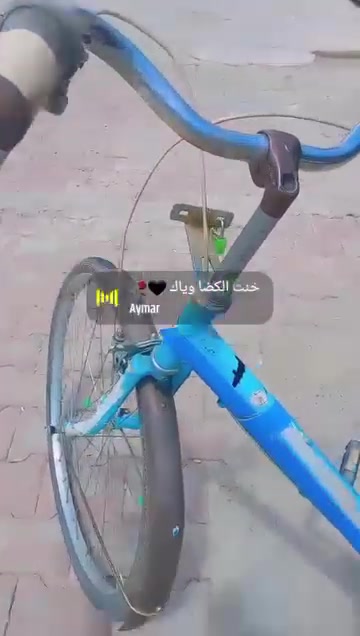 نظيفة • تايرات جدد • حجم ٢٦