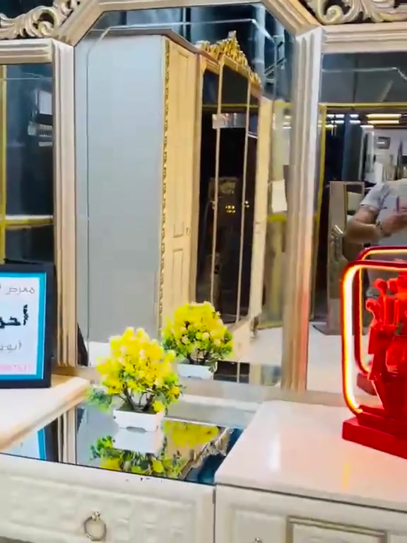 للبيع الاستفسار مراسلة ***********
