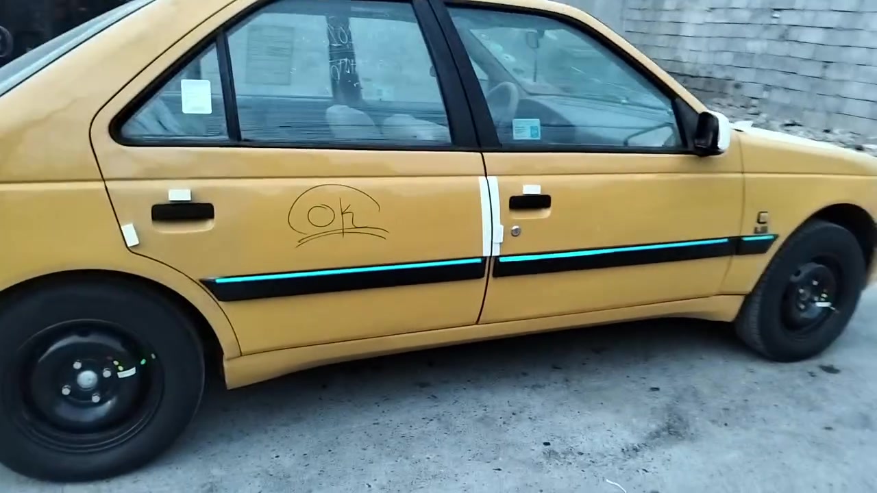 لميس ٢٠١٦ • كفالة عامة • مكينة وكير جديد