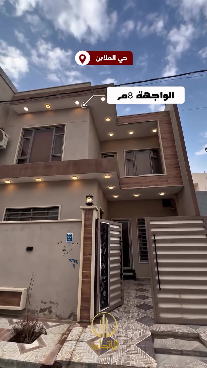 حي الملاين • ١٢٠م • طابقين