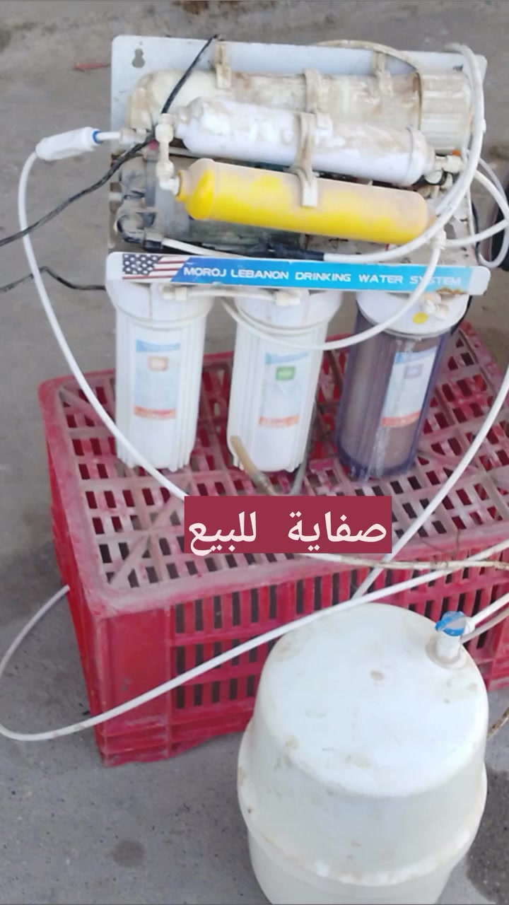غراض للبيع وبأسعار مناسبة جدا المكان كركوك منطقة واحد حزيران للاستفسار الاتصال على الرقم ***********
