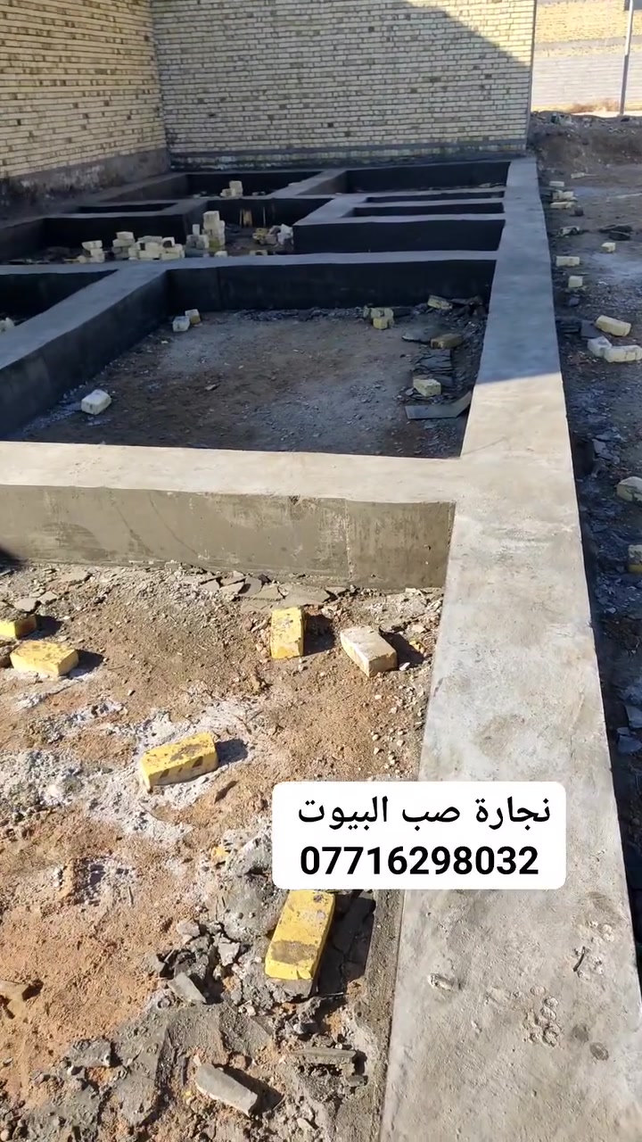 قالب صب • درجة أولى • مركز ميسان