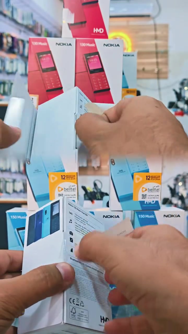﷼
دور  nokia  مواصفات قوية 🔥🔥🔥🔥
وبسعر مناسب 🔥

.... منفذ شحن   Tyb_c🔌🔌

...دبل شريحة 2sim+بطاقة رام 

.....بطارية كبيرة 🔋

....مقاوم للصدمات 
..صوت عال مع كاميرا خلفية 
⏪⏪ صار عدنا   وكمية قليلة 🔥👌

Nokia 150 ✅
Nokia 130✅
اختيارك الانسب 👌

#مكتب #ابل #فون 

الشارع العام . مقابل محكمة طوز الجديدة . 
***********📞
