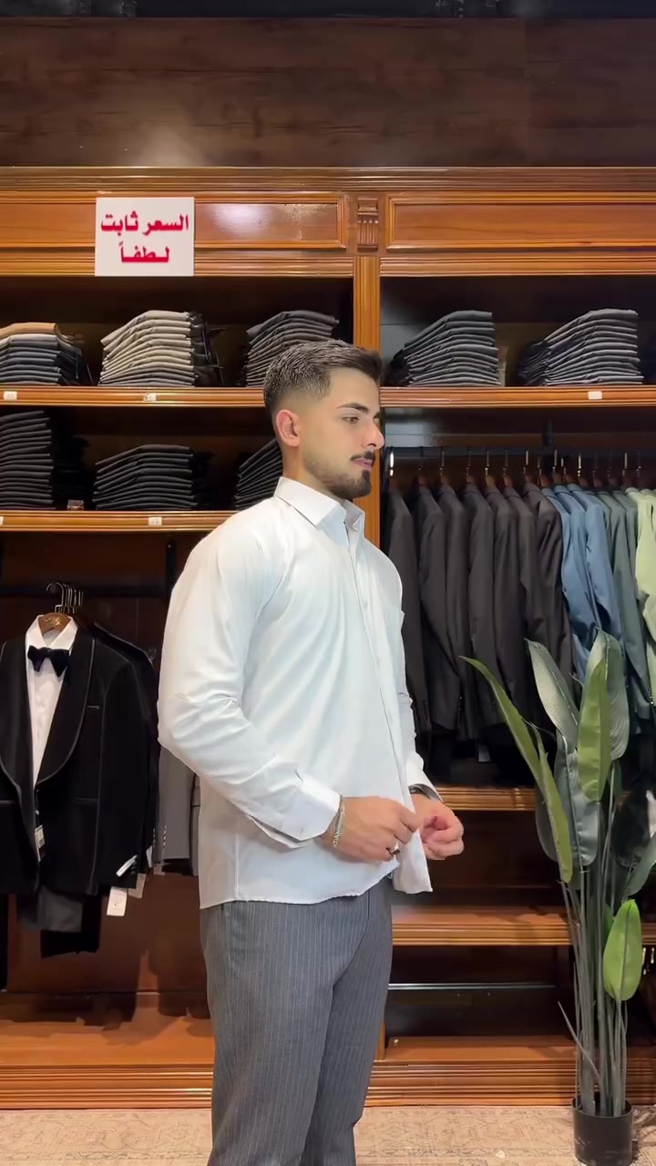 سيت كامل • كربلاء الجمعية السعدية • توصيل لجميع المحافظات
