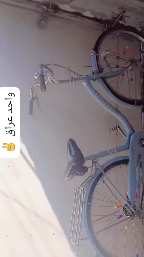 عندي باسكل ياباني بناتي مجمبز فول رقم ‏‪***********‬‏ فقط واتساب