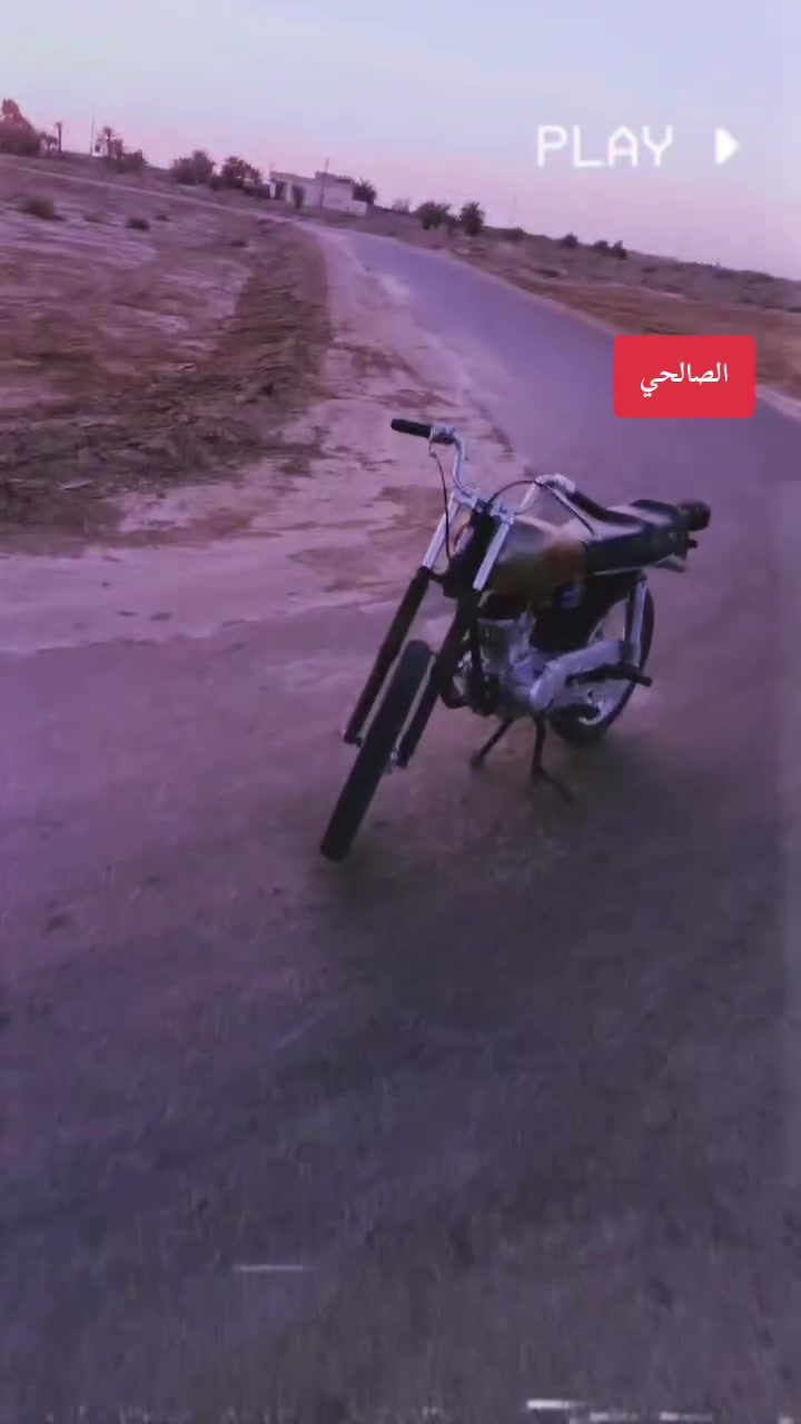 درجه مرتبه سعر 500بيه مجال  ***********
