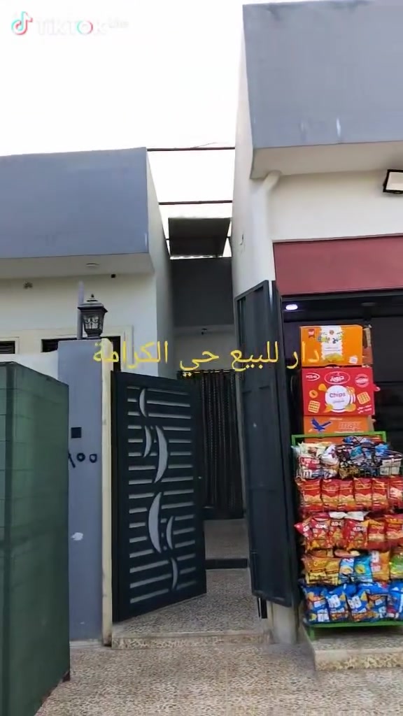دار للبيع حي الكرامة 🏡
المساحة 180متر مربع🎈
سند طابو شرط تحويل 📕🖊️
يتكون من ثلاثة غرفة نوم+ والاستقبال 💒بناء حديث فول مواصفات 💒
اكتب تم يصلك السعر 💸

*********** 📞💒
*********** واتساب استفسار ع ارقام الثالية
