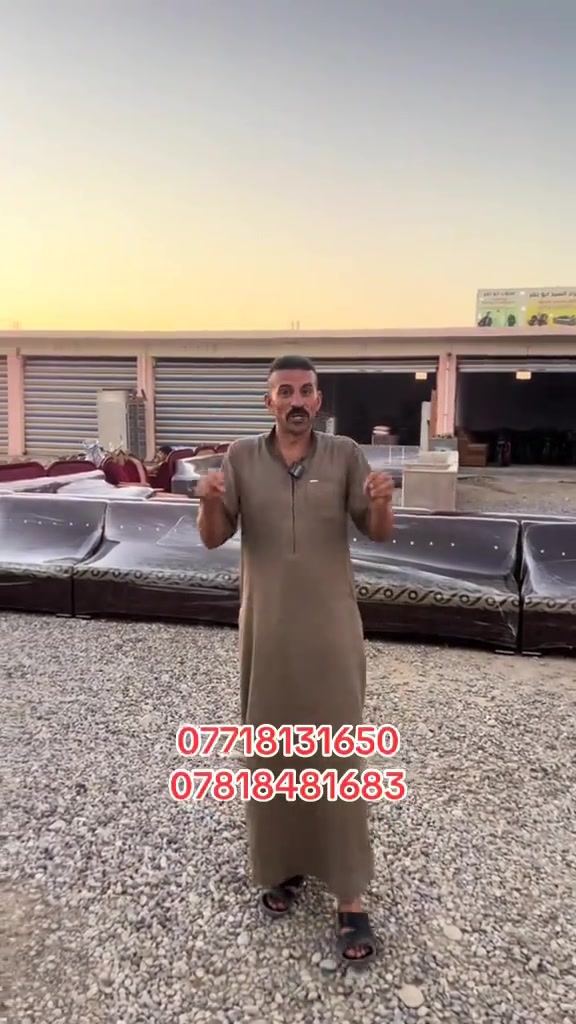 معرض ومزاد السيد أبو نمر 🐅 
كافة التخومة والدواوين والاغراض المنزلية 
بأسعار تنافسية جدآ ..بأدارة السيد ابو نمر 
***********       ***********
