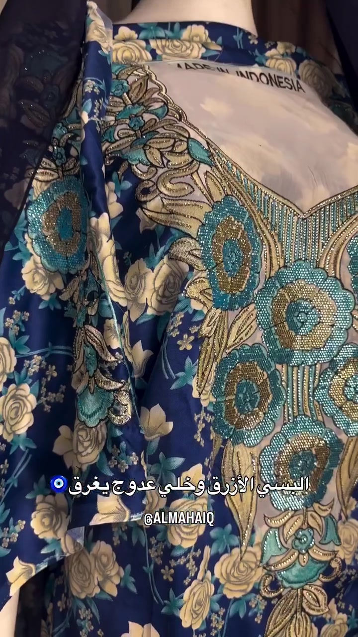 مخور اماراتي جملة ومفرد للطلب مراسلتنا على الخاص او على واتس اب ***********
