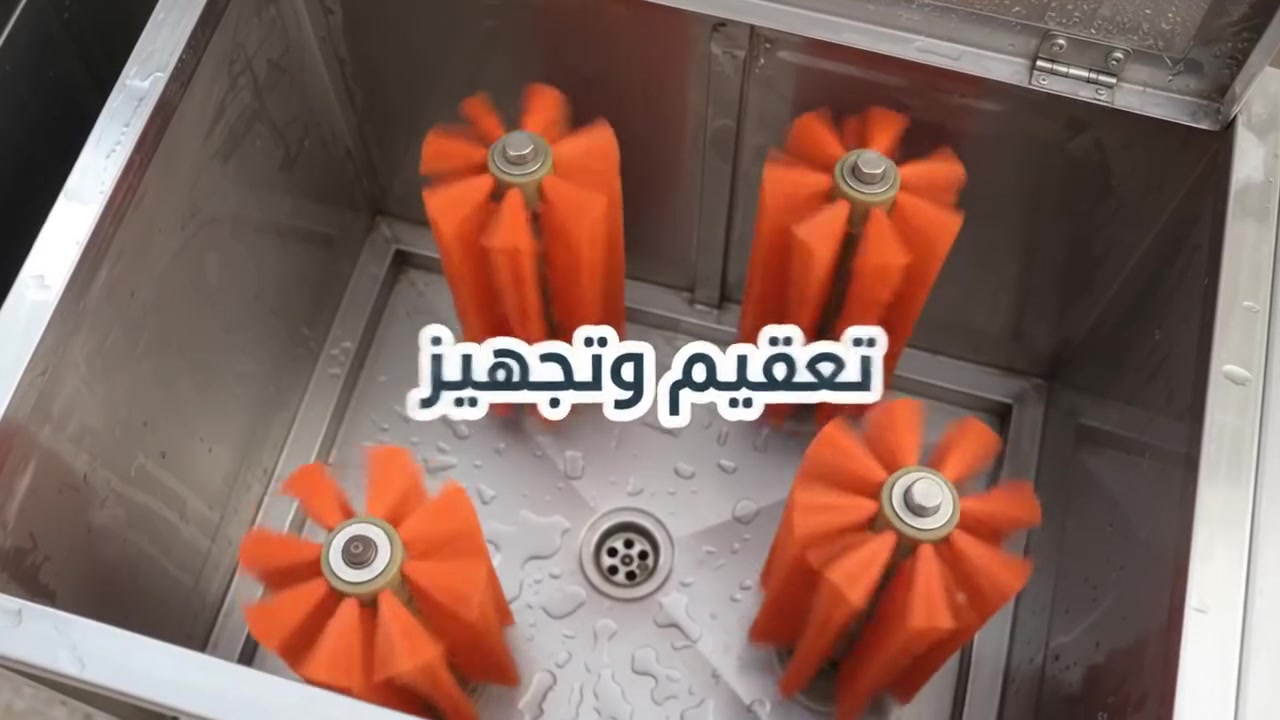 توصيلة