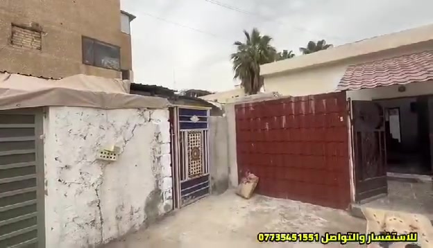 سلام عليكم دار للبيع المساحه 240 متر واقع حال مكاتبه فقط العنوان شارع المعارض مال القريعات بيع مستعجل 45قفل ***********

