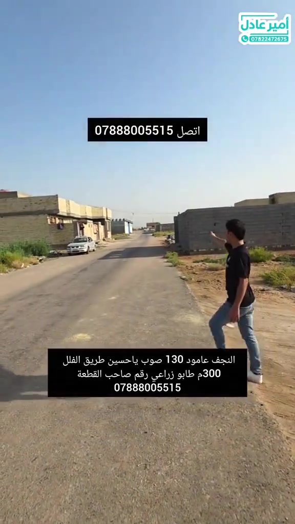 لا توجد تفاصيل
