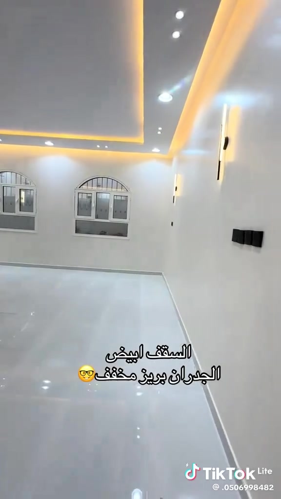 يتوفر كادر صباغ بيوت وصباغ سطوح عازله للبيت ضمان خمس سنوات العنوان الكاظميه الهاتف***********
