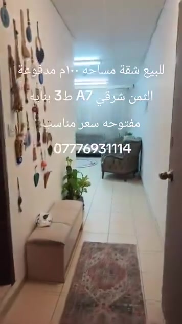 لا توجد تفاصيل
