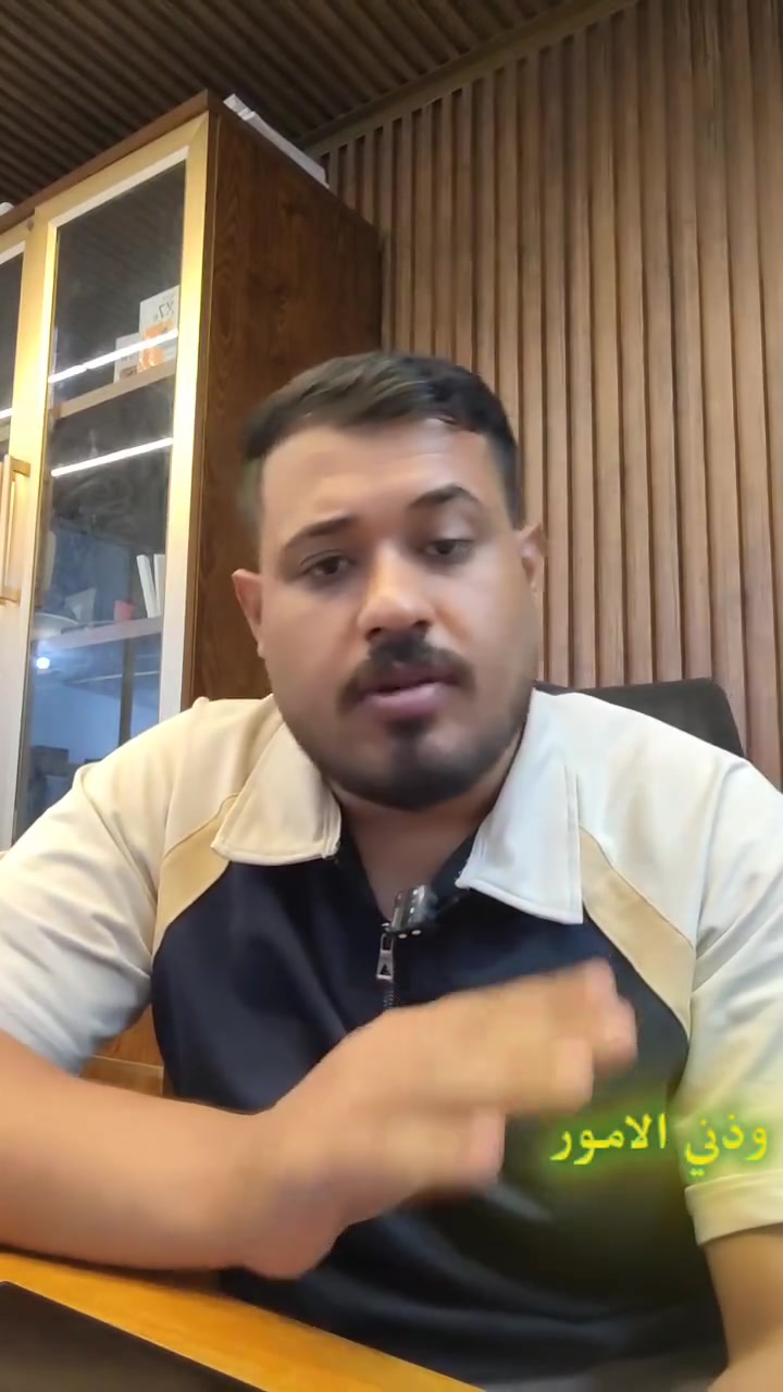 #توثيق_التيك_توك_التجاري_صار_بسهوله 
🔥 طريقة توثيق النشاط التجاري على تيك توك خطوة بخطوة وبالتفصيل.
✅ طريقة واضحة لمعرفة متطلبات وإجراءات التوثيق.
🎁 ويه التوثيق يجي هدية إلك: كورس رفع مبيعاتك من خلال البث المباشر LIVE.
📈 تعلم شلون تزيد مشاهدات البث وتجذب العملاء وتحقق مبيعات أكثر.
📩 *********** واتساب
