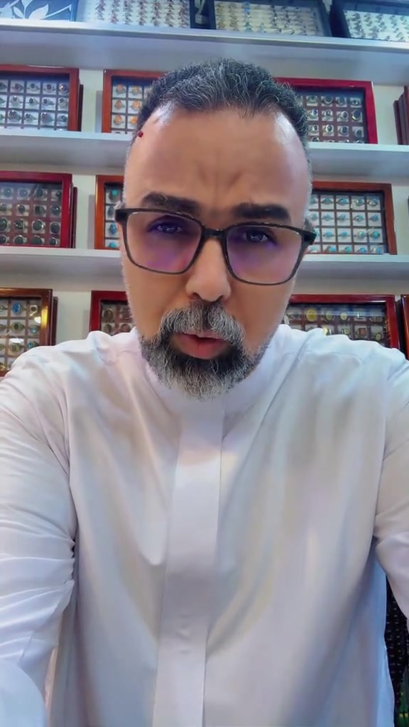 خواتم • أحجار كريمة • النجف الاشرف