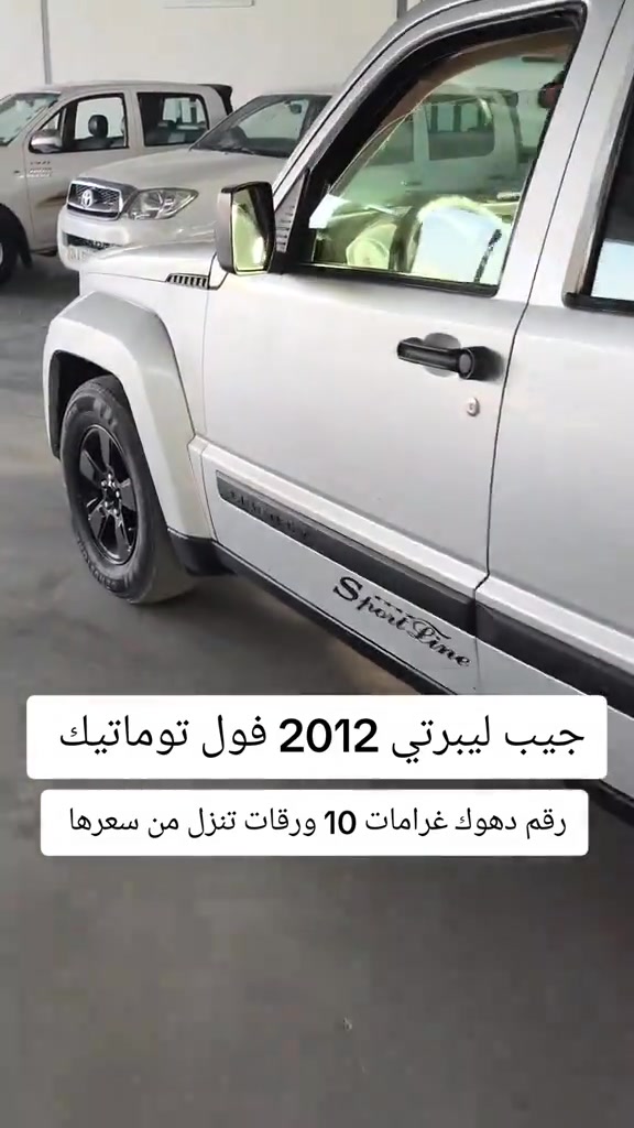 #***********  *********** #عراق #بغداد #العراق #دهوك 

