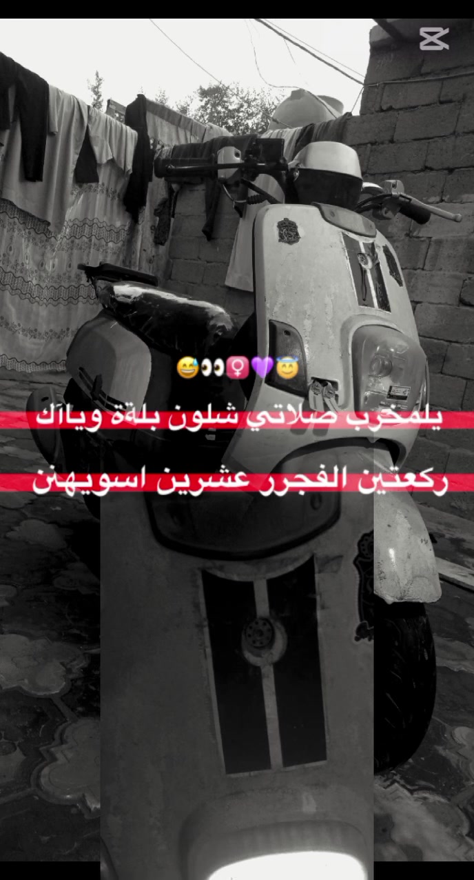 بوليسي • جديده • هندرسلف