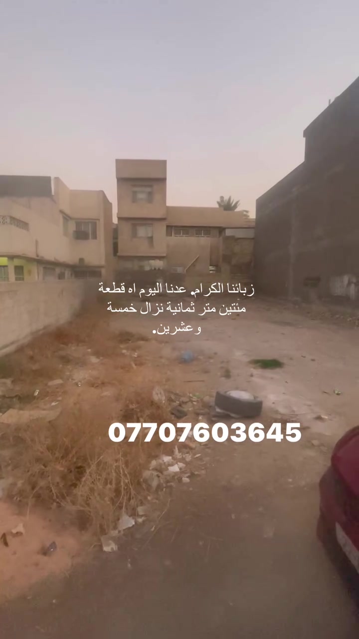 لا توجد تفاصيل
