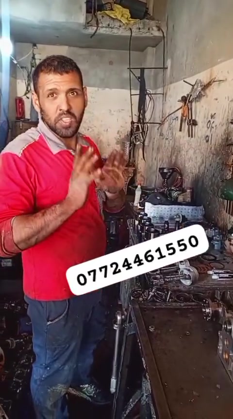 لا توجد تفاصيل
